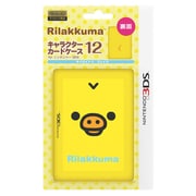 ILXNL174 [Newニンテンドー3DS用 カードケース12 キイロイトリ フェイス]