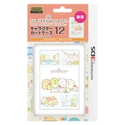 ILXNL177 [Newニンテンドー3DS用 カードケース12 すみっコぐらし ハウス]