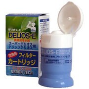 スーパーデリオス 交換用フィルターカートリッジ 22300017 76×44mm 40g [浄水器用カートリッジ]
