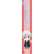 TRICKSTER -江戸川乱歩「少年探偵団」より- もふもふマフラータオル 小林芳雄 [キャラクターグッズ]