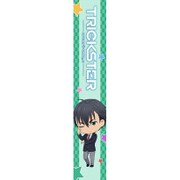 TRICKSTER -江戸川乱歩「少年探偵団」より- もふもふマフラータオル 井上了 [キャラクターグッズ]