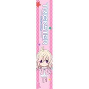 TRICKSTER -江戸川乱歩「少年探偵団」より- もふもふマフラータオル 野呂誠 [キャラクターグッズ]