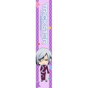 TRICKSTER -江戸川乱歩「少年探偵団」より- もふもふマフラータオル 怪人二十面相 [キャラクターグッズ]