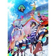 ナンバカ もふもふひざ掛け キービジュアル柄 [キャラクターグッズ]