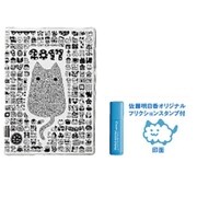 ボールペン画クリエイター 佐藤明日香 コラボダイアリー 2017年 B6サイズ 見開き1ヶ月 ブラック PD-17-SA85-A