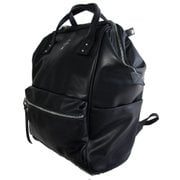 AT-B1511 BK [プレミアム 口金入りリュック 22L ブラック]