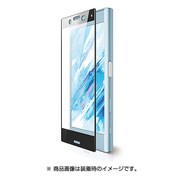 PM-SOXCFLBLGRBK [Xperia X Compact（SO-02J）用フルカバーフィルム/フレーム付/防指紋/光沢/ブルーライトカット/ブラック]