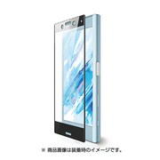 PM-SOXCFLBLRBK [Xperia X Compact（SO-02J）用フルカバーフィルム/フレーム付/防指紋/反射防止/ブルーライトカット/ブラック]