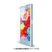 PM-SOXCFLFPGHD [Xperia X Compact（SO-02J）用フィルム/高精細/衝撃吸収/防指紋/光沢]