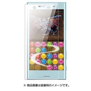 PM-SOXCFLGMBL [Xperia X Compact（SO-02J）用フィルム/ゲーム用/ブルーライトカット/反射防止]