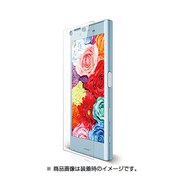 PM-SOXCFLPGHDN [Xperia X Compact（SO-02J）用フィルム/高精細/衝撃吸収/硬度9H]