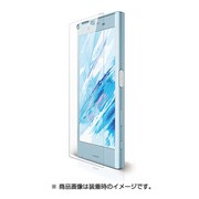 PM-SOXCFLTGN [Xperia X Compact（SO-02J）用フィルム/光沢]