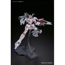 MG 1/100 ユニコーンガンダム(レッド/グリーン TWIN FRAME