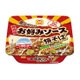 昔ながらの関西風お好みソース焼そば [カップ麺]