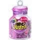 噛むブレスケア ジューシーグレープ 80粒 ボトルタイプ