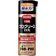 NO1402 [超耐水防錆グリース プログリースDX 430ml]