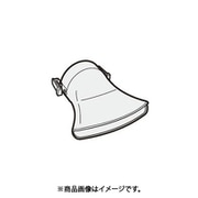 2129390019 [乾燥機用 ワイド送風アタッチメント]