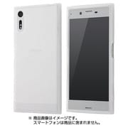 RT-RXPXZC1/W [Xperia XZ シリコンケース シルキータッチ ホワイト(半透明)]