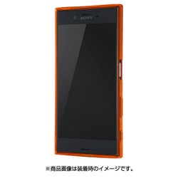 ヨドバシ.com - レイアウト rayout RT-RSWXPXZU/B8 [Xperia XZ スター