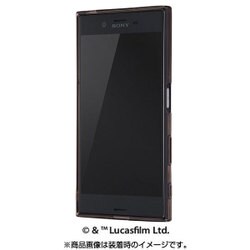 ヨドバシ.com - レイアウト rayout RT-RSWXPXZU/DV [Xperia XZ スター