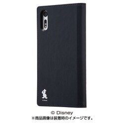 ヨドバシ Com レイアウト Rayout Rt Rdxpxzi Dd Xperia Xz ディズニー 手帳型ケース ホットスタンプ ドナルド 通販 全品無料配達