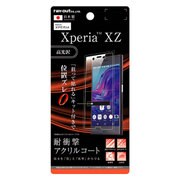 RT-RXPXZFT/Q1 [Xperia XZ 液晶保護フィルム 5H 耐衝撃 アクリルコート 高光沢]