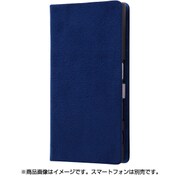 RT-RXPXCFBC3/N [Xperia X Compact 手帳型ケース ファブリック ラムース使用 ネイビー]