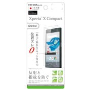 RT-RXPXCF/B1 [Xperia X Compact 液晶保護フィルム 指紋・反射防止]