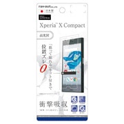 RT-RXPXCF/DA [Xperia X Compact 液晶保護フィルム 耐衝撃 光沢]