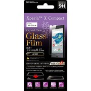 RT-RXPXCFG/CK15 [Xperia X Compact 液晶保護ガラスフィルム 9H 光沢 0.15mm 貼り付けキット付]