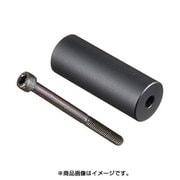 ウインドシールド用 バーマウントシャフト&ボルトセット 共通 79425