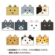 ニャンボー ラバーマグネットセット [コレクショントイ]