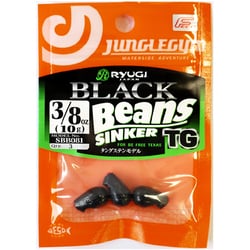 リューギ SBB081 ブラックビーンズTG (3/8oz) 10g