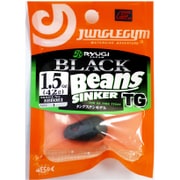 リューギ SBB081 ブラックビーンズTG (1.5oz) 42g