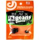 リューギ SBB081 ブラックビーンズTG (3/16oz) 5g