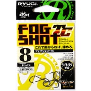 リューギ HFS036 フォグショット TC #8