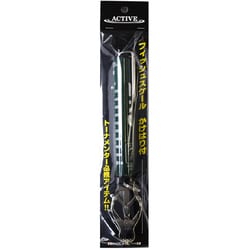 フィッシュスケール(カケハリ付) 2kg