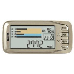 【中古】 タニタ(TANITA) 活動量計 カロリズム エキスパート シルバー AM-140-SV 活動量計 カロリズムエキスパートAM-140｜タニタ | タニタ