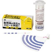 ASY35 [ショートニングモニター(50枚入)]