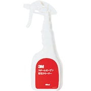 スチームオーブン専用クリーナー 480ml JKL21