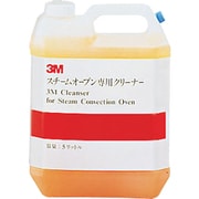 スチームオーブン専用クリーナー 5L JKL22