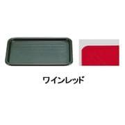 PMZ09103F [マジックトレー角型 10インチ(小) ワインレッド]