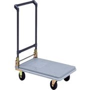 HPL02 [樹脂製運搬車 ポリトラー 取っ手折り畳みタイプ N-450]