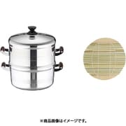 アルミ長生セイロ〈デラックス〉 26cm 一重 ASI08261