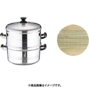 アルミ長生セイロ〈デラックス〉 28cm 一重 ASI08281