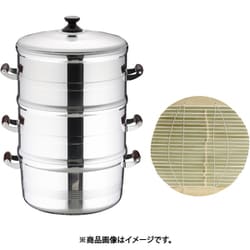 アルミ長生セイロ〈デラックス〉 33cm 二重 ASI08332