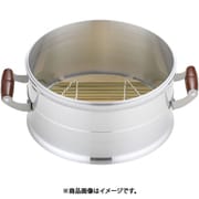 アルミ 長生セイロ(羽釜用) 26cm用 ASI7301