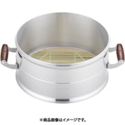 アルミ 長生セイロ(羽釜用) 28cm用 ASI7302
