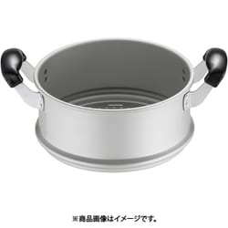 アルマイト ゆうげ紀行 セイロのみ 22cm AMSN406