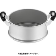 アルマイト ゆうげ紀行 セイロのみ 24cm AMSN407